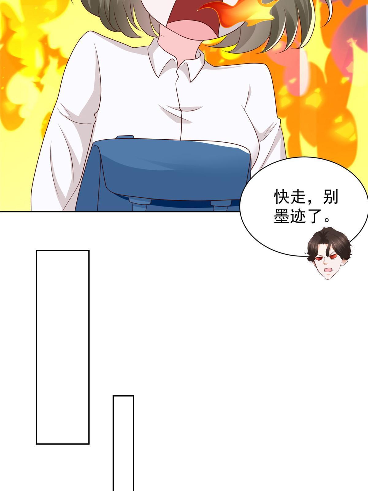 361 新的系统任务18