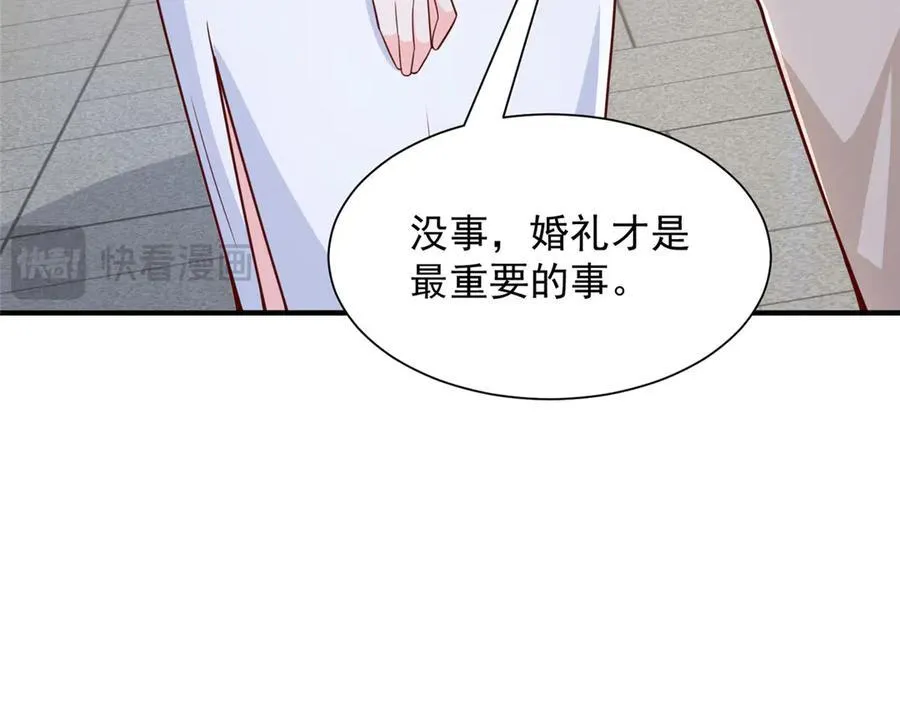 682 好大的排场99