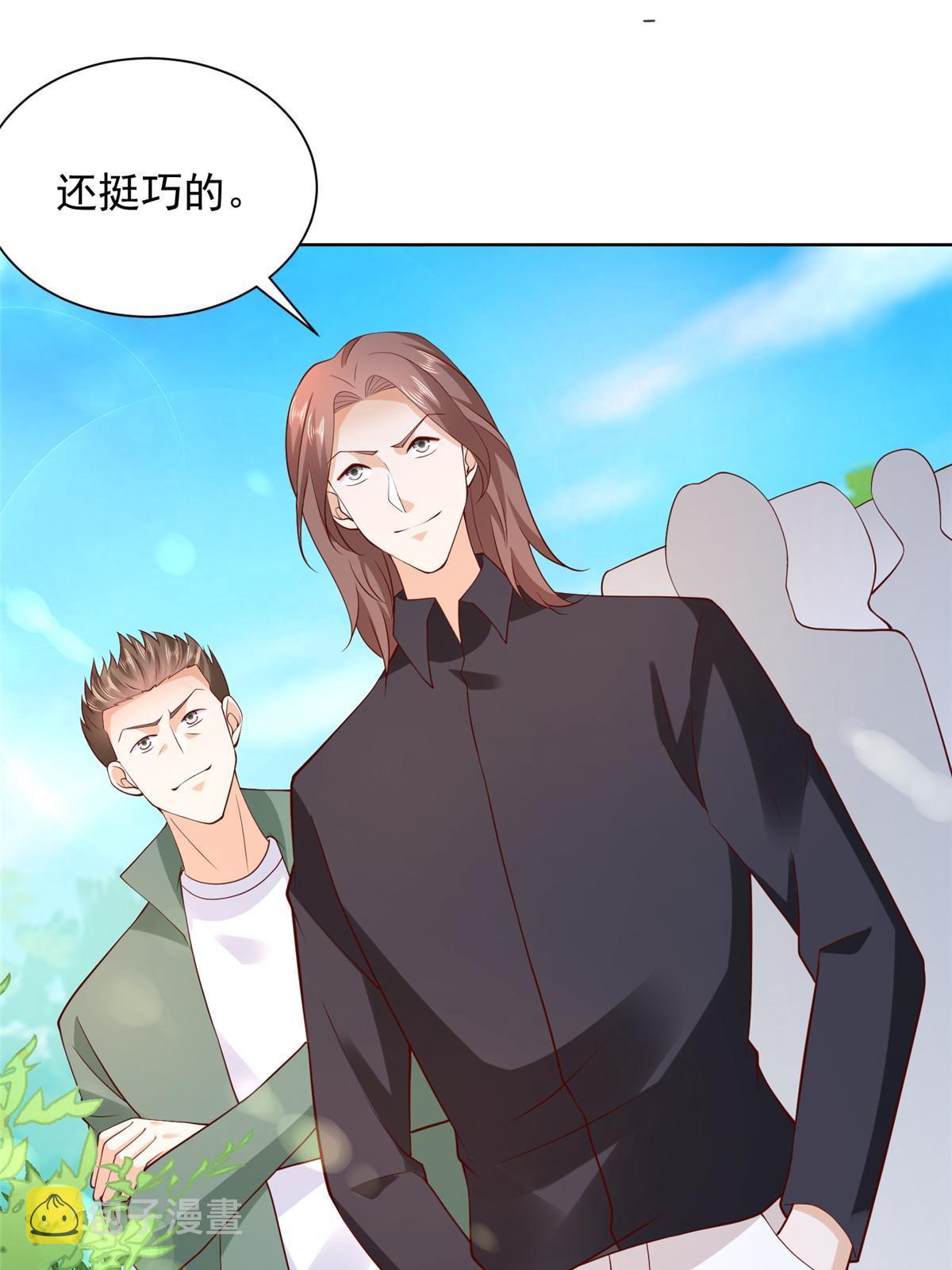322 离奇事件38
