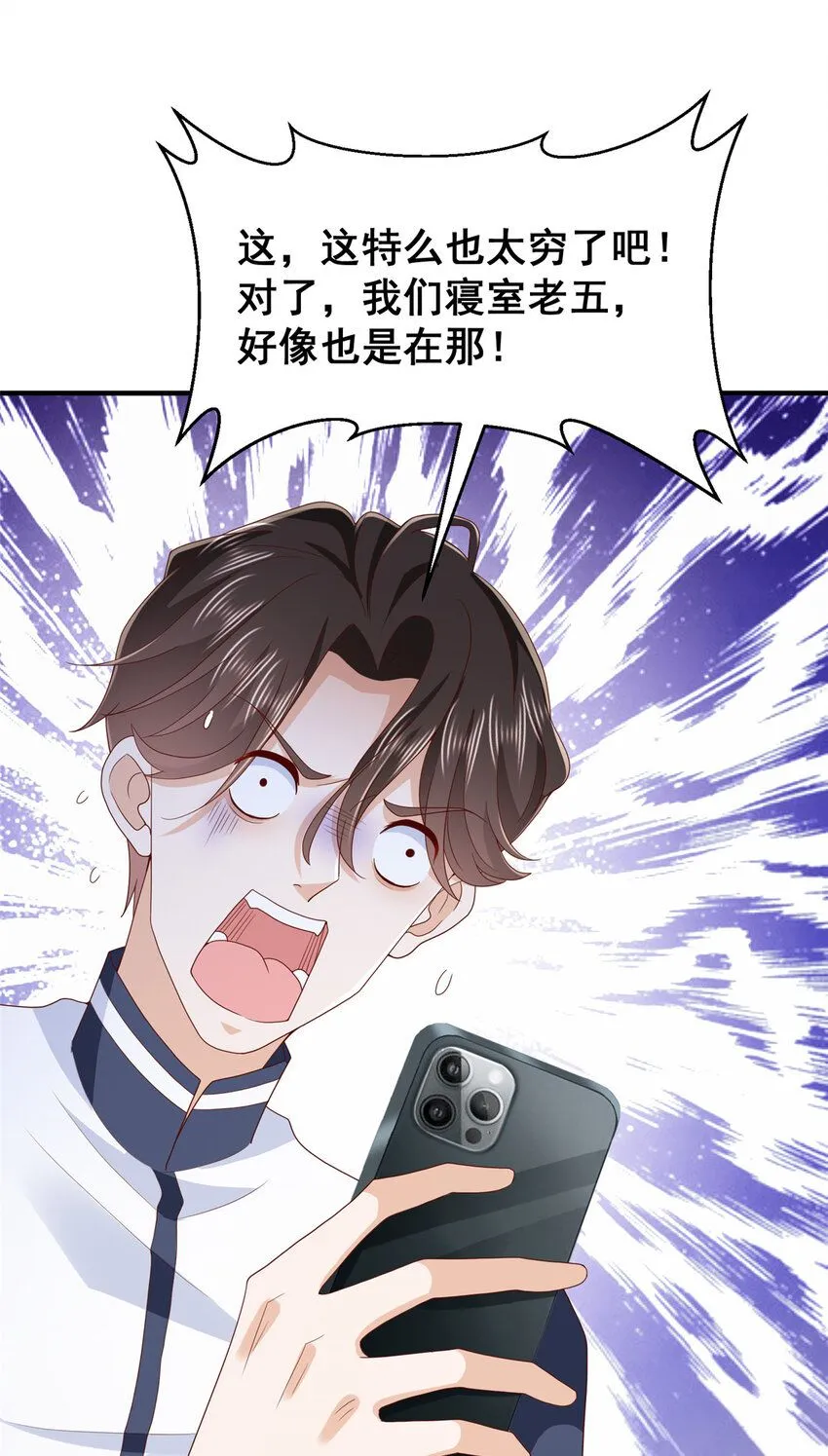 573 授人以鱼不如授人以渔9