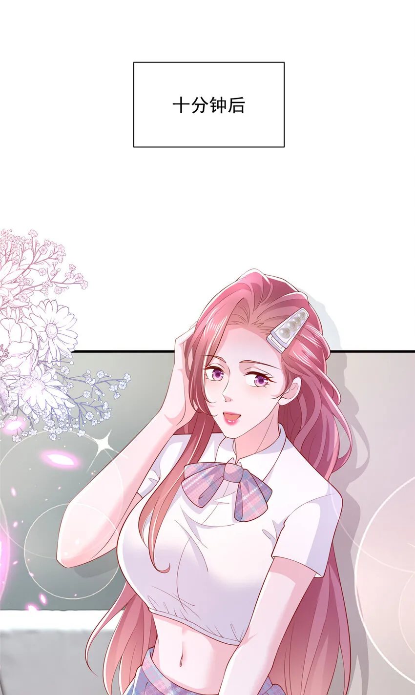 485 你的纯情学生妹25