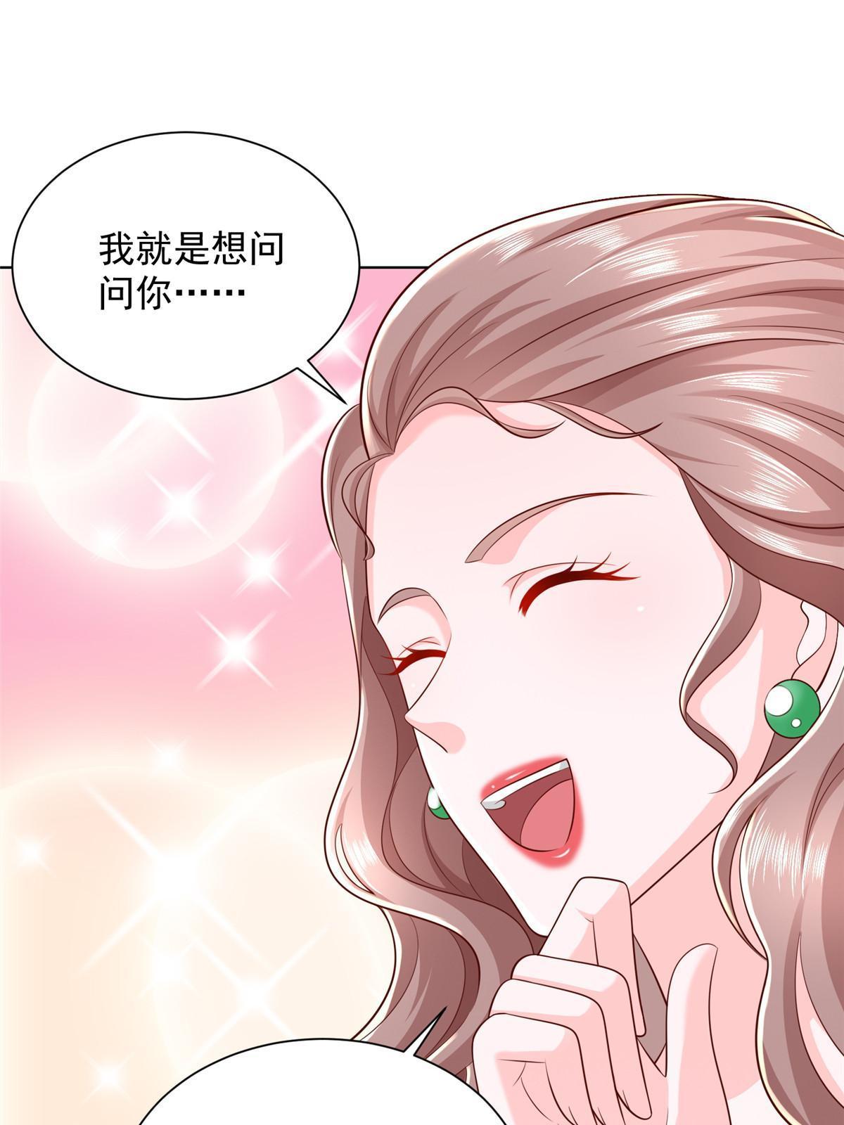 318 船已经返航了63