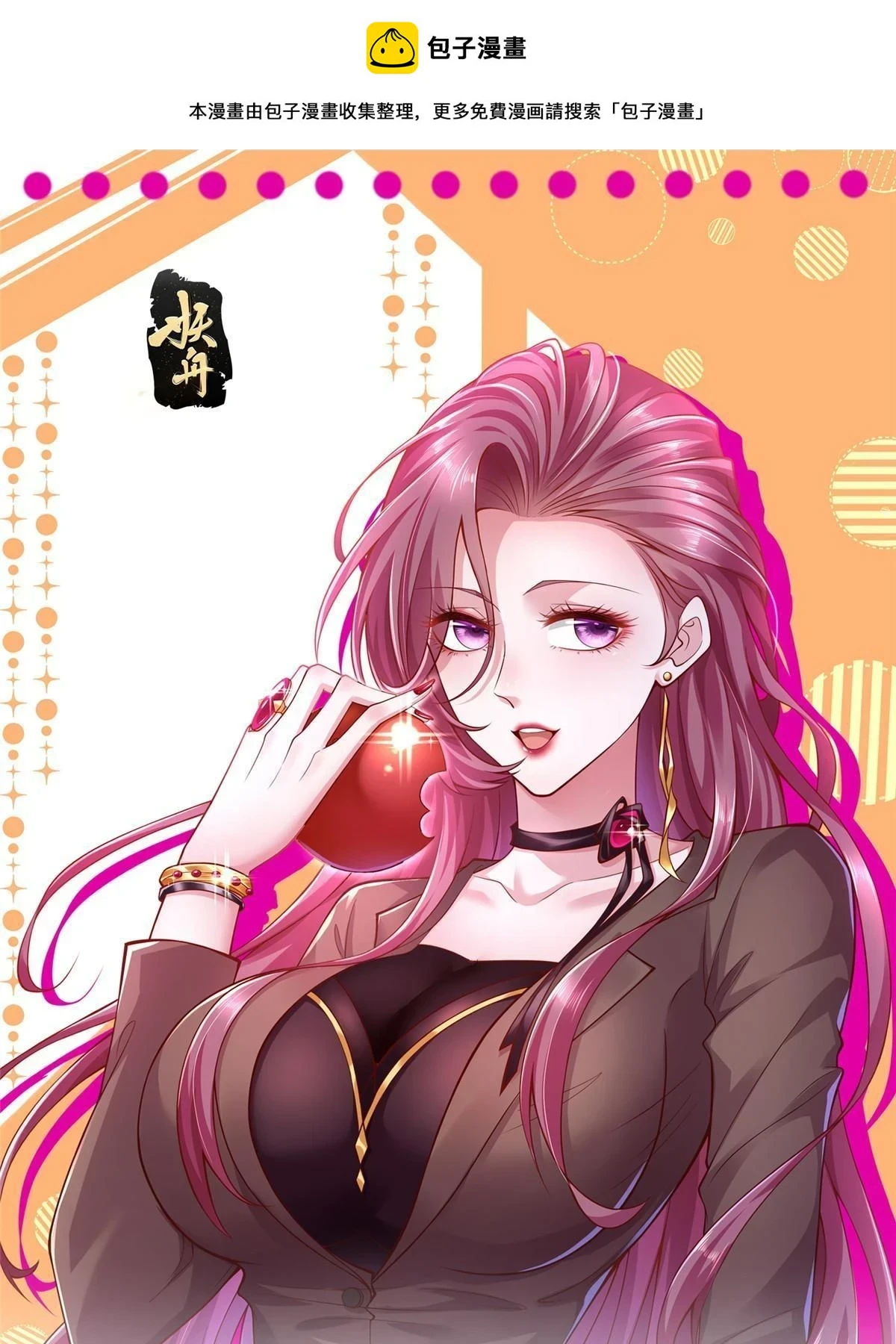 389 实力太强0