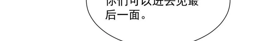 646 情况不大乐观90