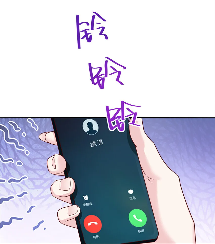 470 都是你的面子33