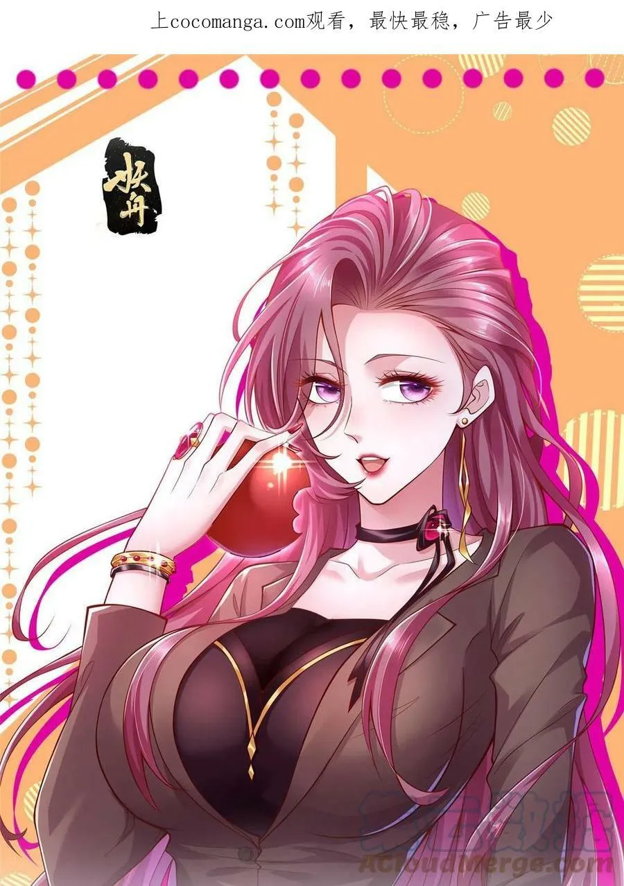 338 维护大哥0