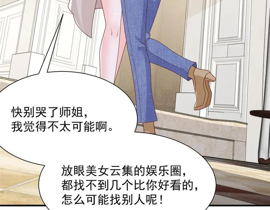 674 被发现了18