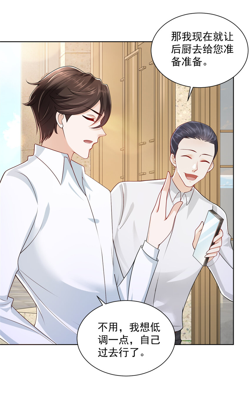 018 适合你的26