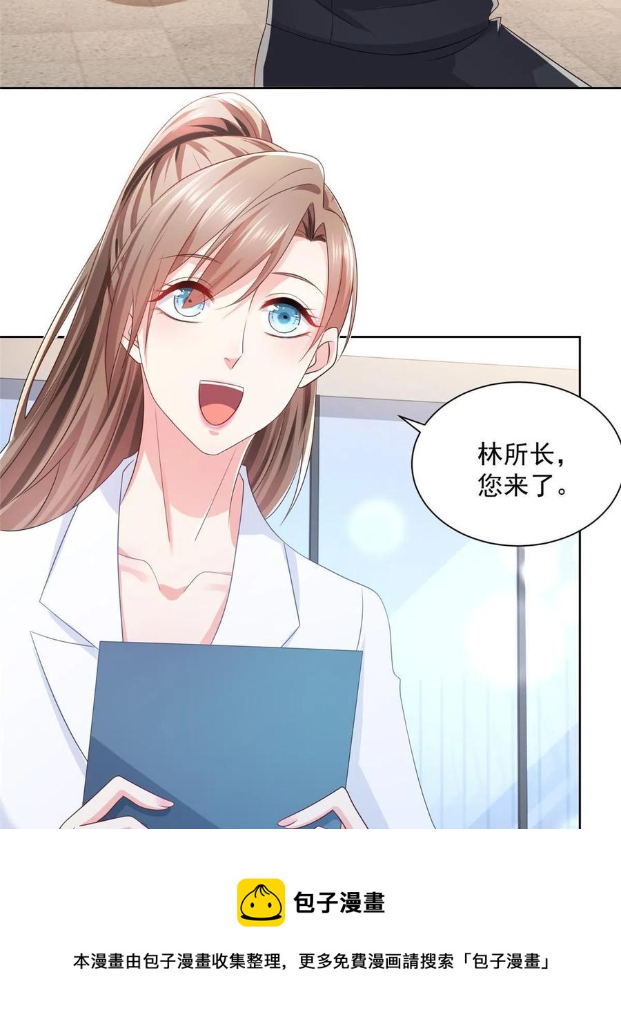 069 芯片程序出问题了28