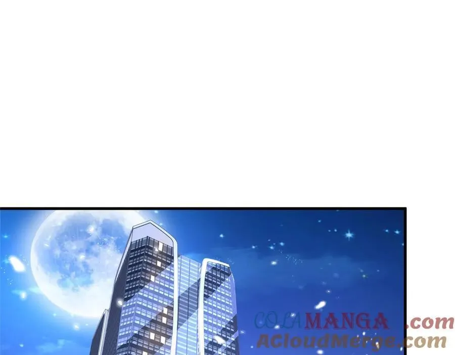 694 你被人盯上了72