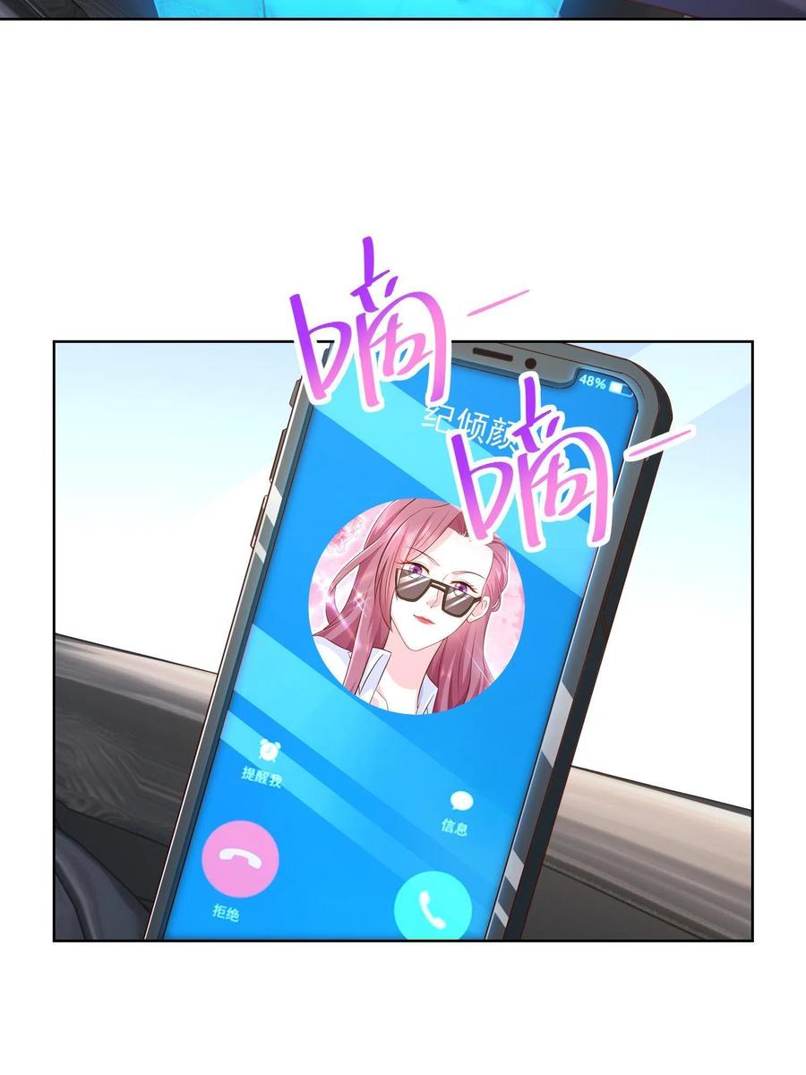 072 我很卖力25