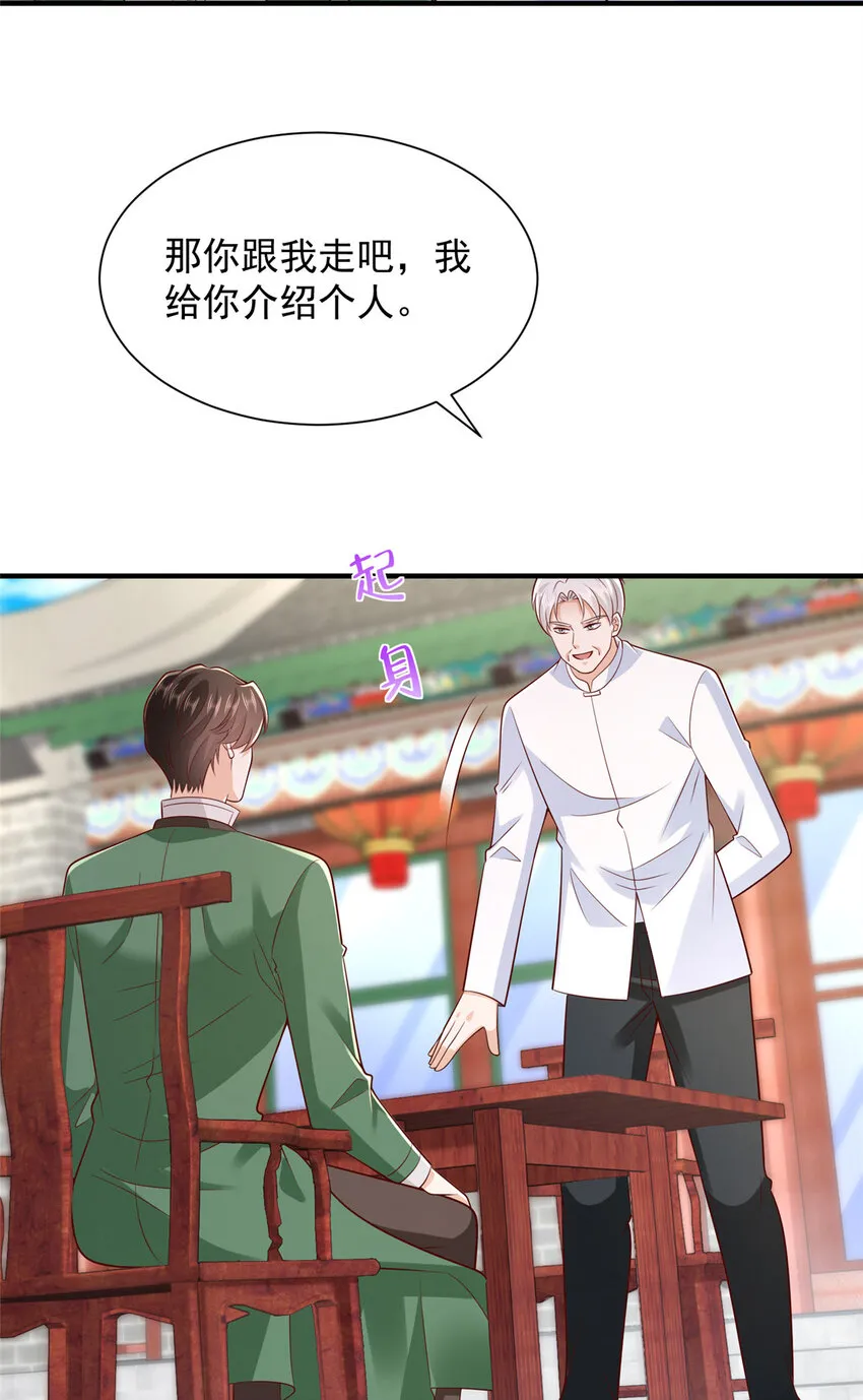 530 优点，就是听话12