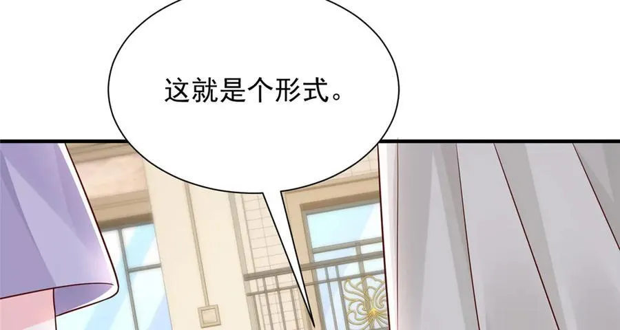 682 好大的排场46