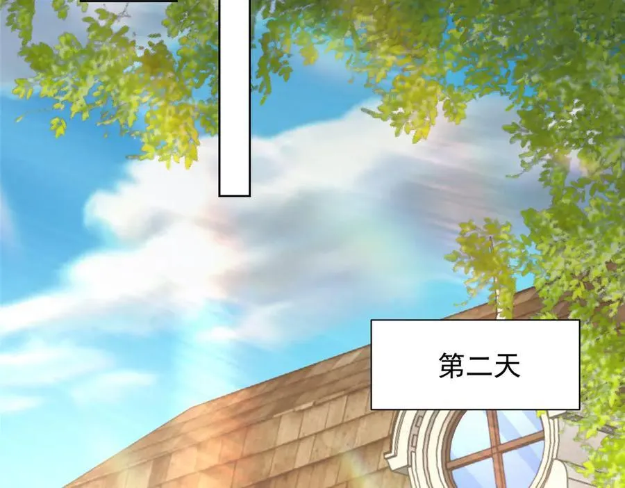 686 大哥带你出去玩78