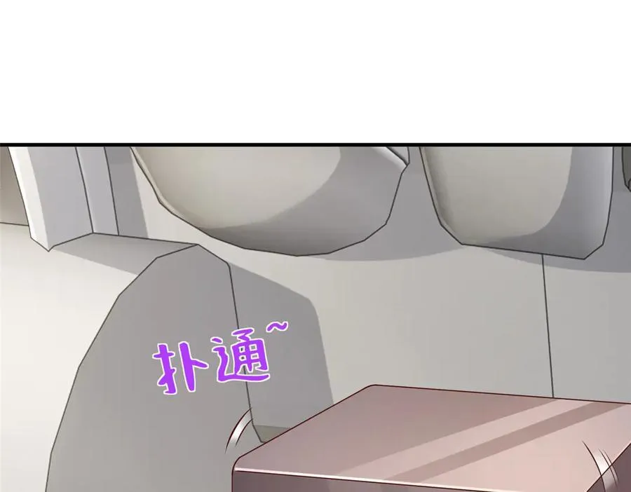 674 被发现了82