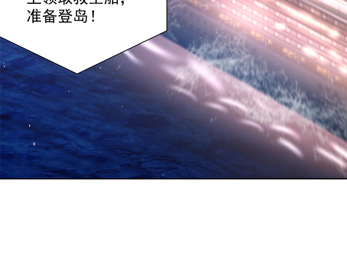319 埋伏59
