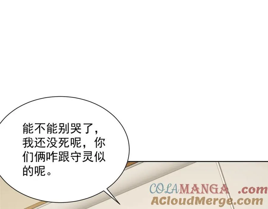 657 第一个给我喂饭的人32