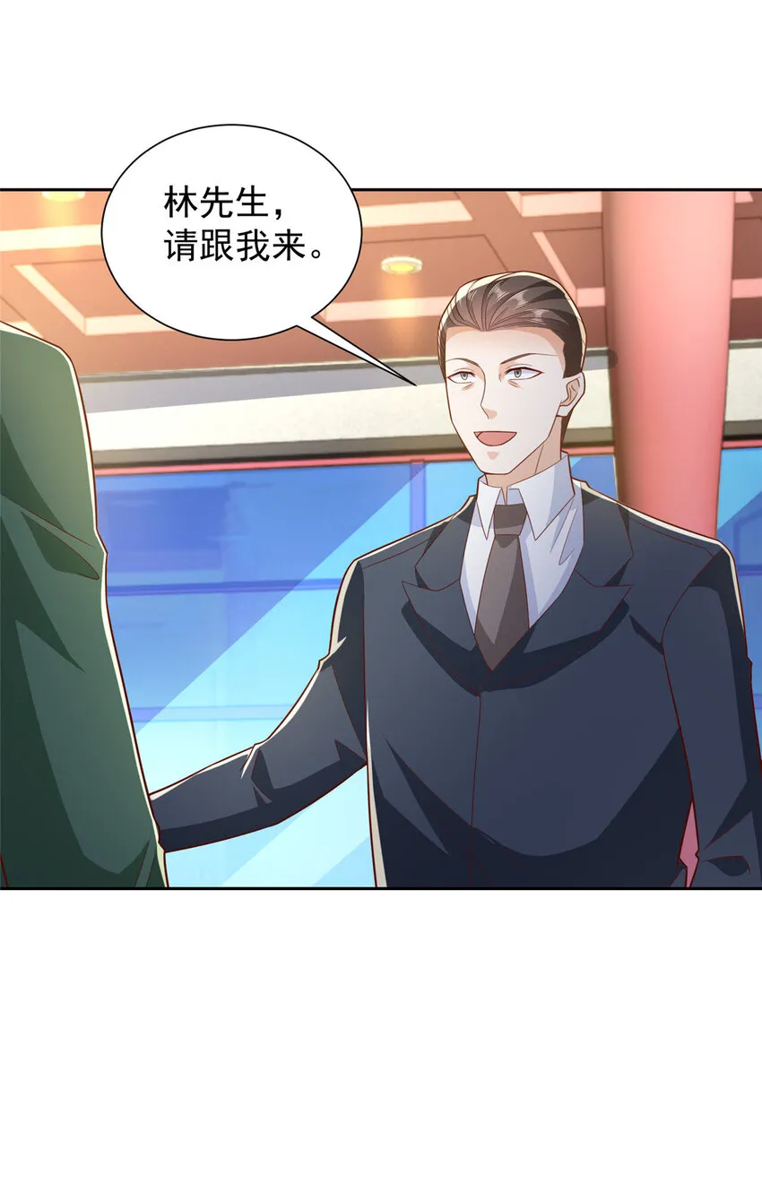 513 杀你全家，说到做到5