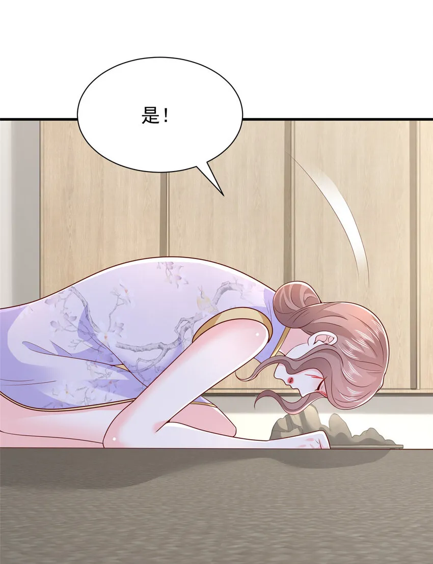 485 你的纯情学生妹5