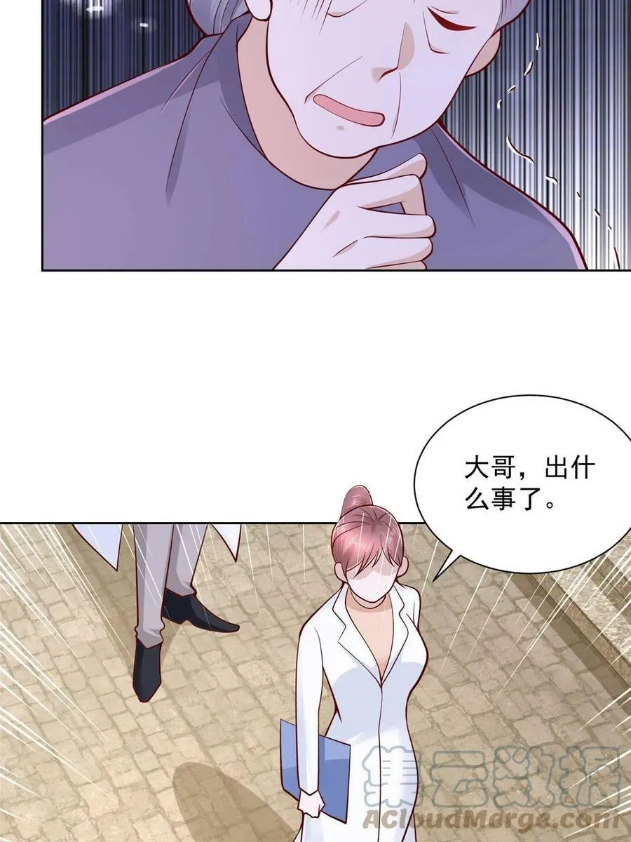 160纪念日33