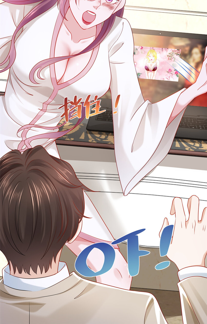 012 你的发货记录19
