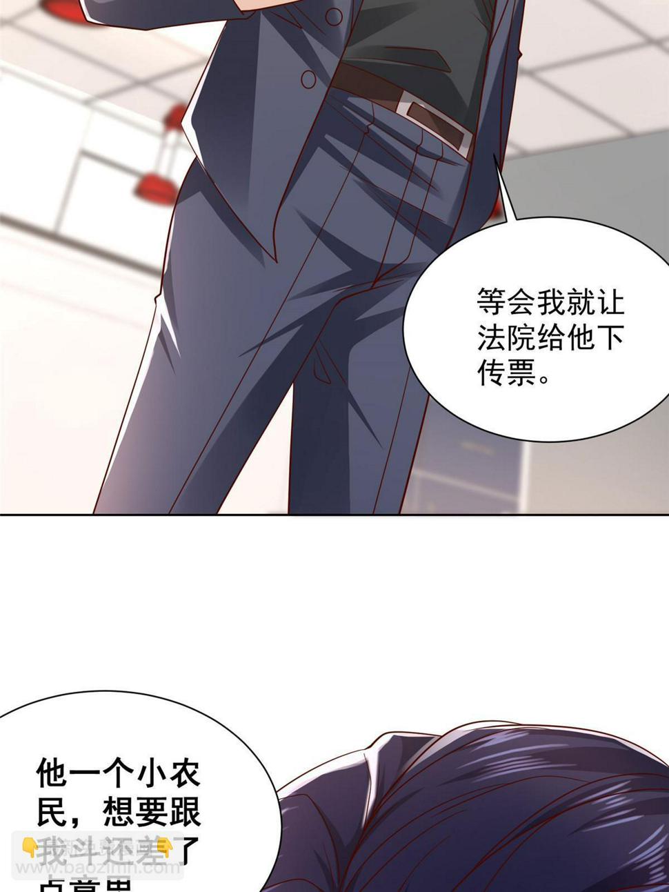 436 泥土的配方并无特别之处54