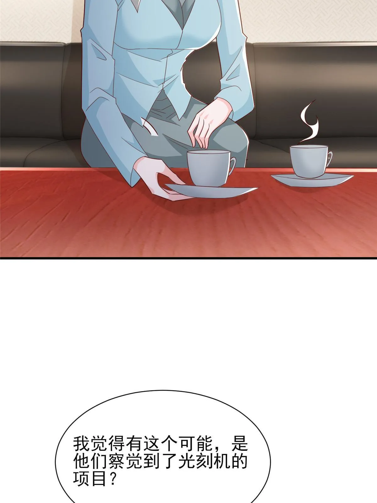 447 我的人会不会在国外有危险32