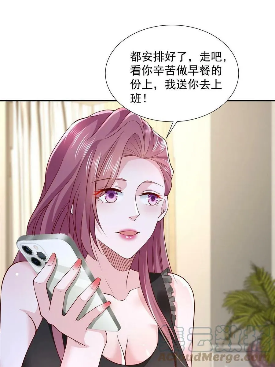 273 解决办法16