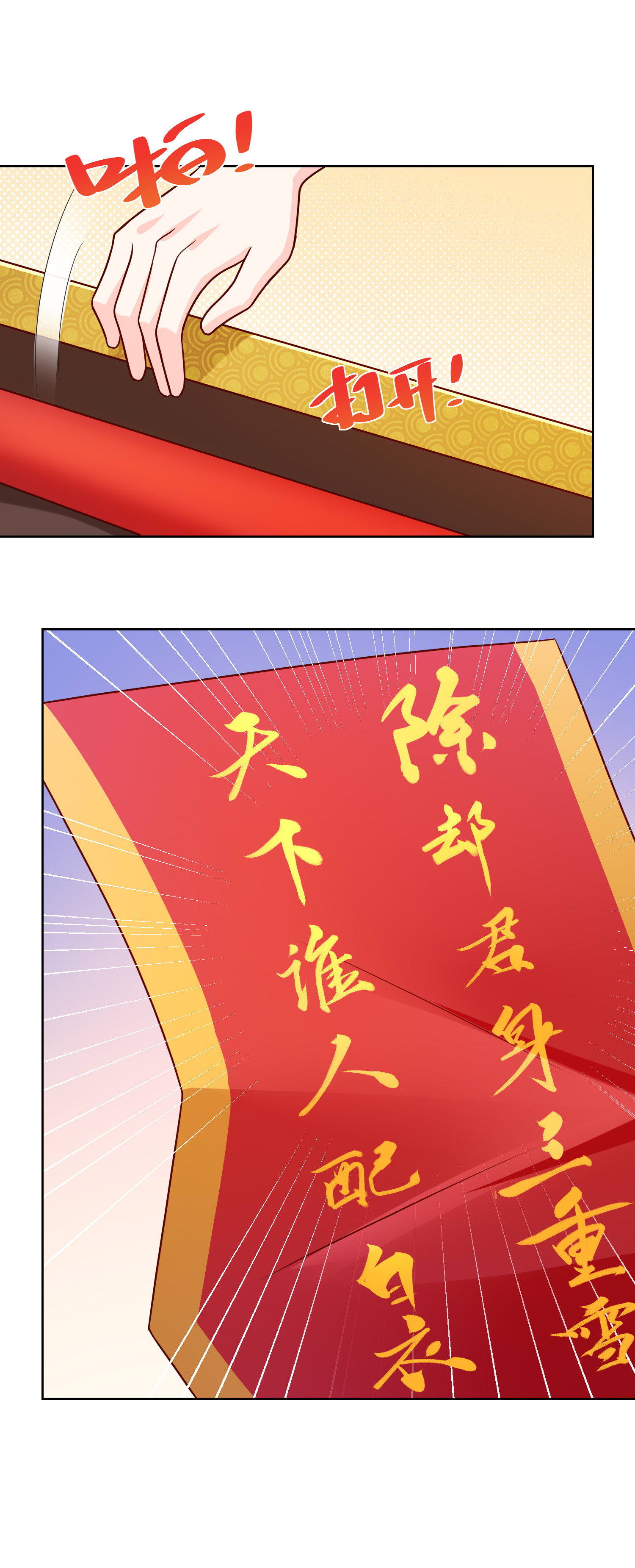 216 离职49