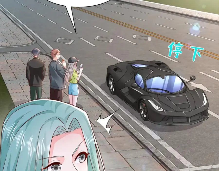 630 校园渣女95