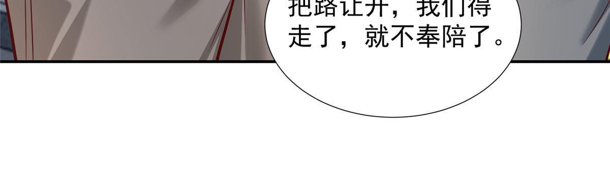 275 自来熟11
