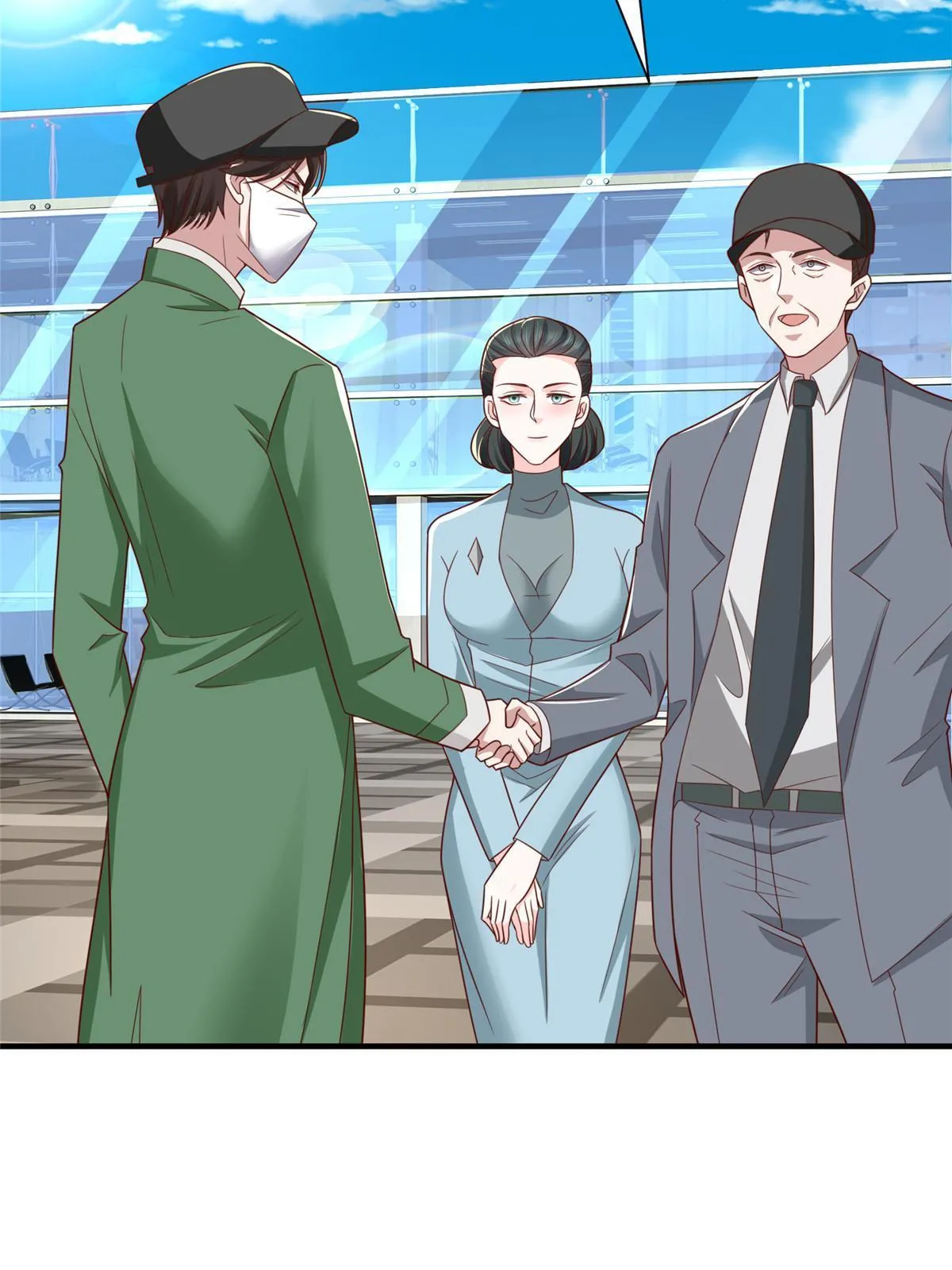 454 不能让别人揪住小辫子23