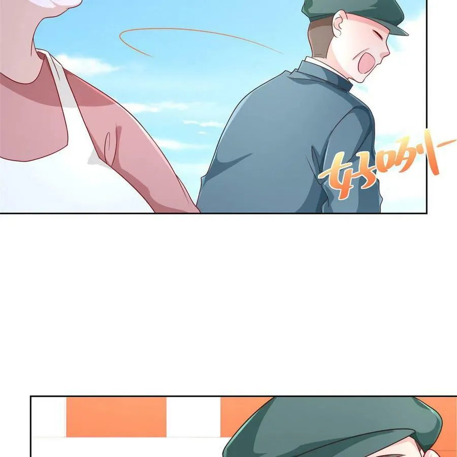 036 校园风云31