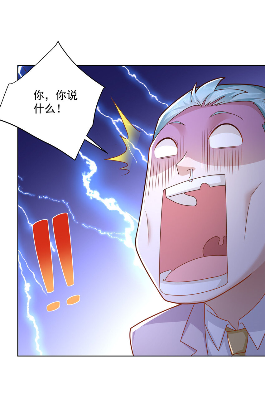 126入职第一天就离职15