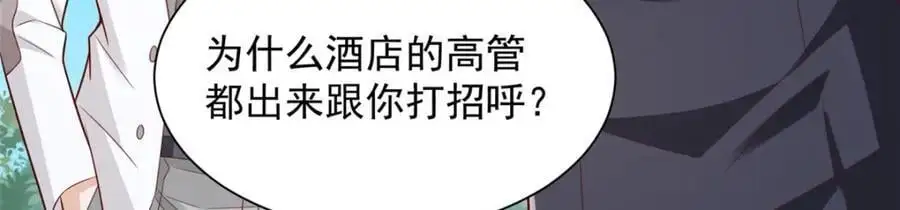 625 飙车被抓6