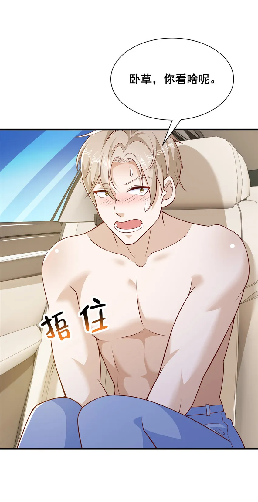 494 想不开34