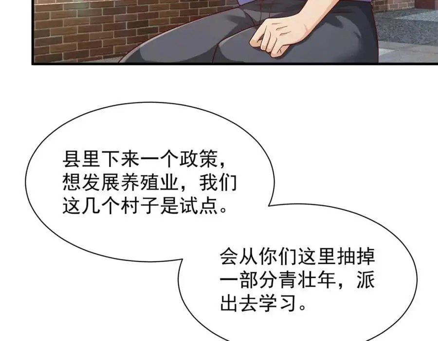 621 隐藏身份大佬89