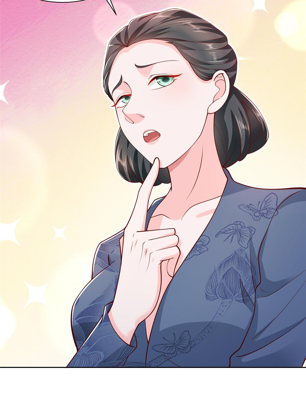 199 要了解一下吗46