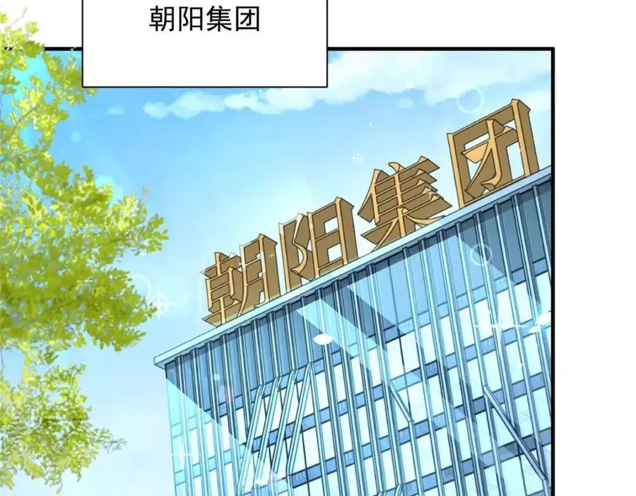 625 飙车被抓19