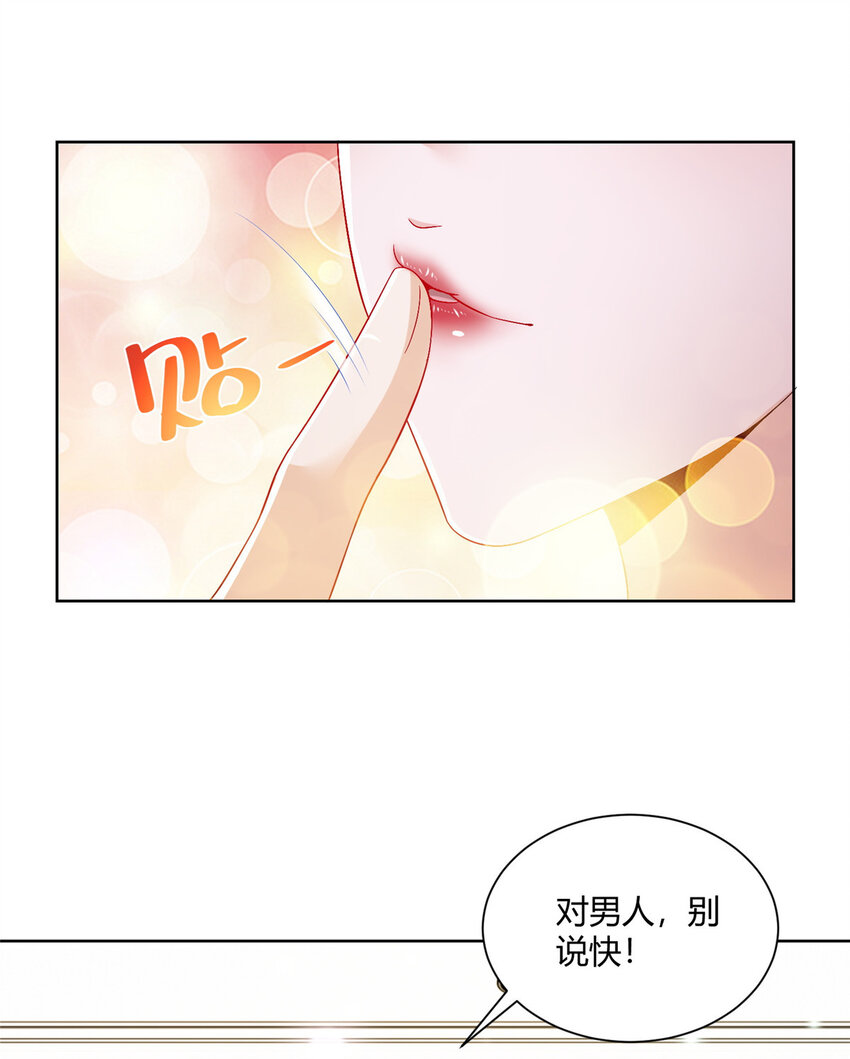 012 你的发货记录10