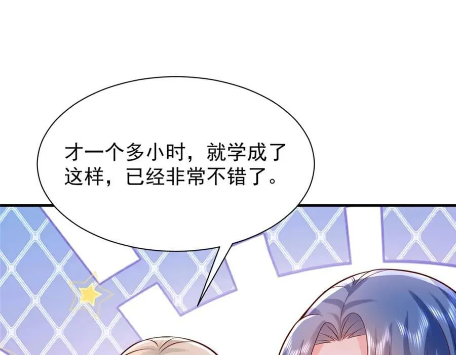655 比就比30