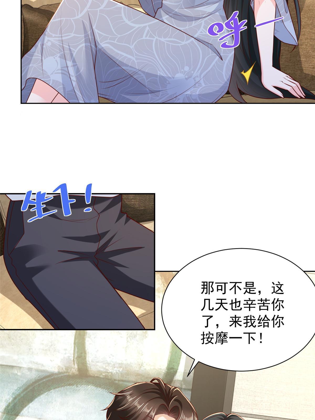 219 超时尚三轮车14