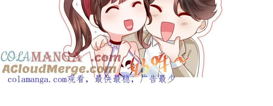 658 跟你想的一样112