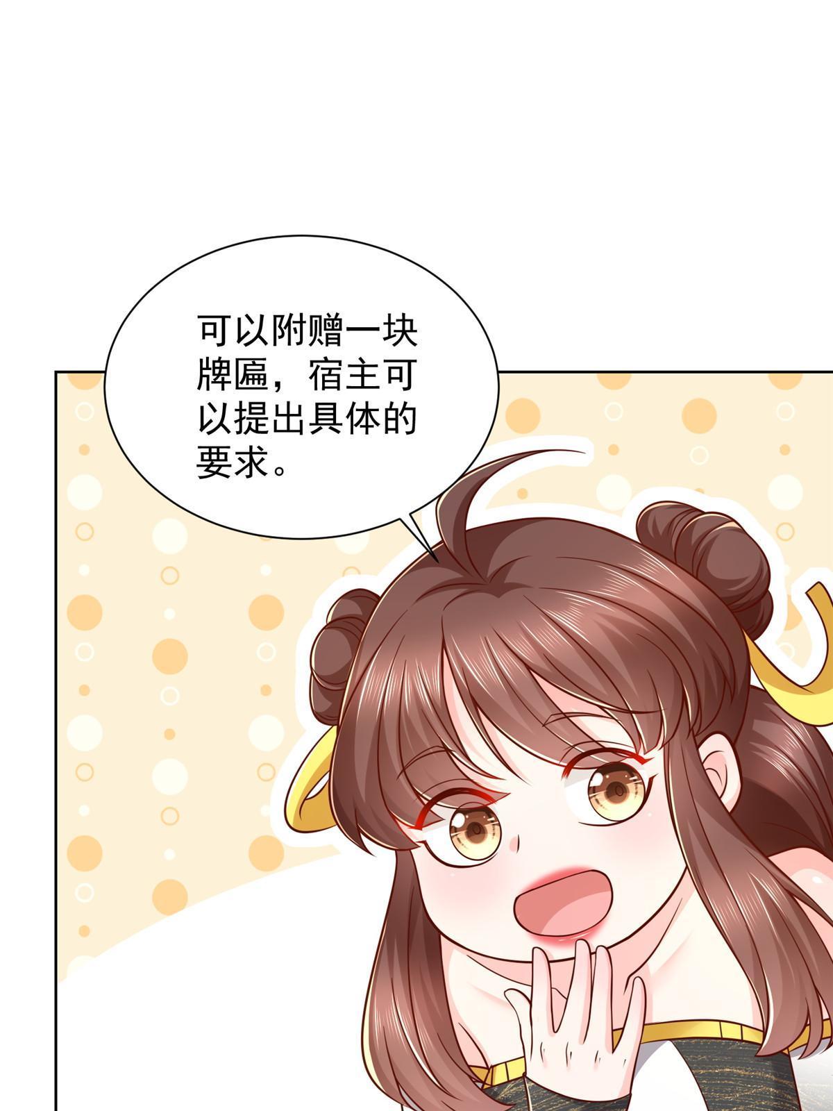 219 超时尚三轮车54