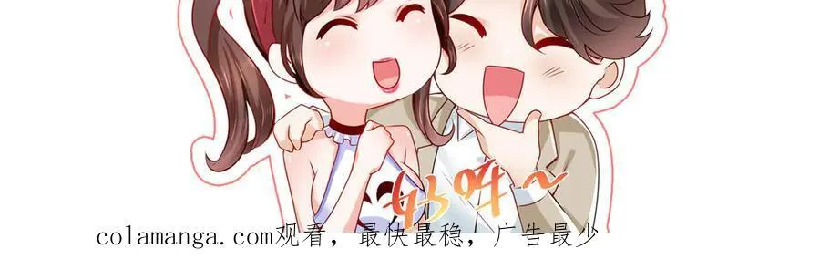 665 暴露91