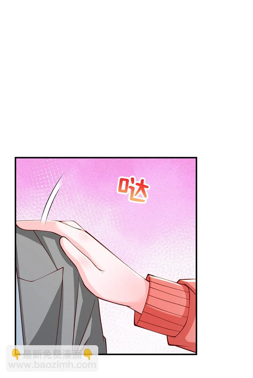 499 怀疑林逸15