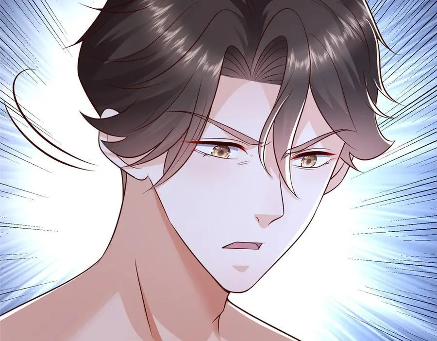 690 查到黑衣人下落82