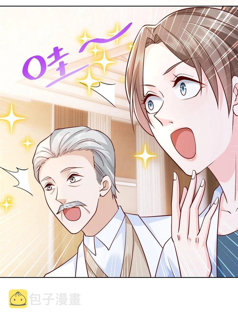 070 未来无限可期13