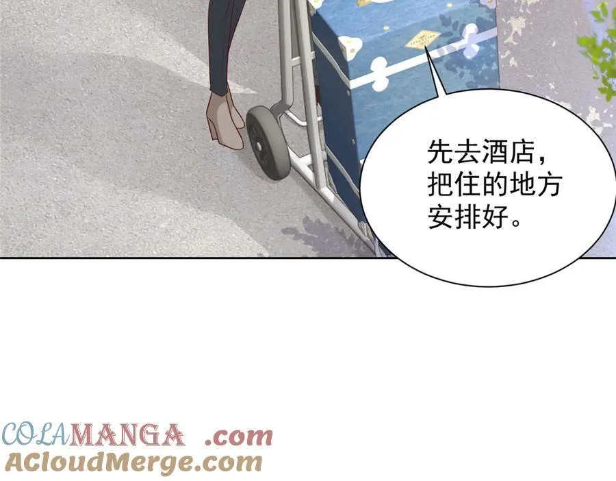687 矿石的消息30