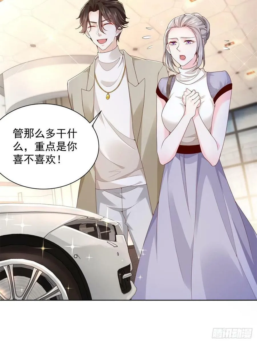058 意外的状况37